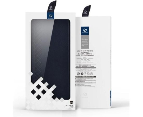 Чехол Dux Ducis Bril Samsung F958 Z Fold SE синий