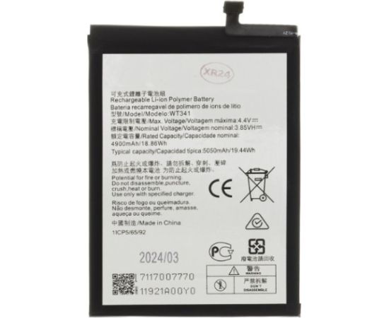 Nokia WT341 Аккумулятор Li-Ion 5050mAh (OEM)