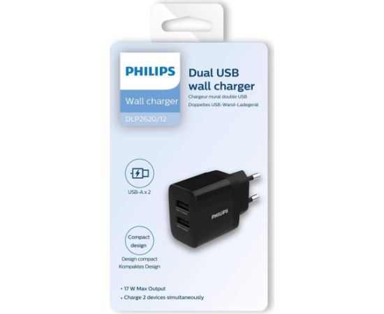 Philips DLP2620|12 зарядное устройство с двумя портами USB 17 Вт | 2,4 А, черное