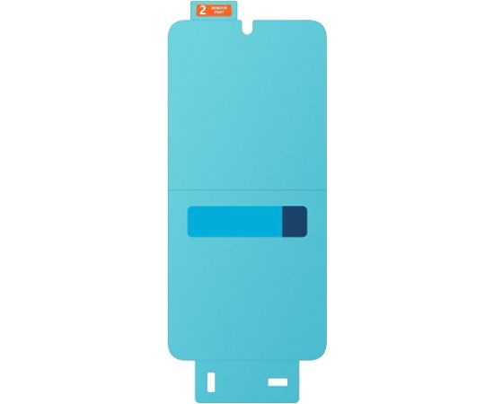 Samsung EF-US931CTEGWW Aizsargplēvīte ekrānam priekš Samsung Galaxy S25