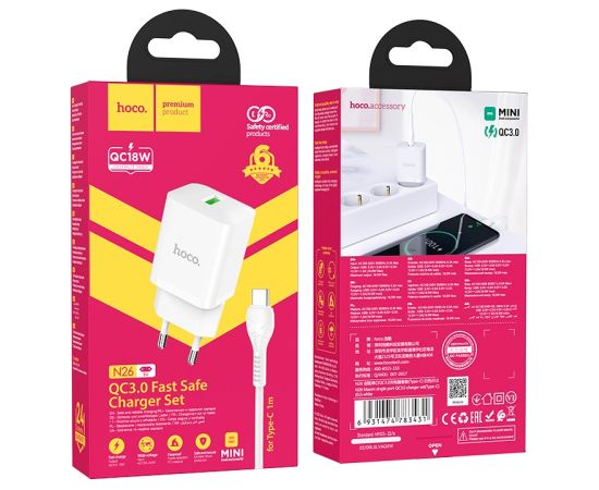 Сетевая зарядка Hoco N26 18W USB-A + USB-A to USB-C cable 1.0m белая