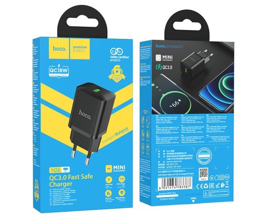 Charger Hoco N26 18W USB-A black