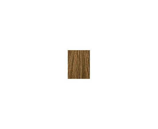 Londa Professional Demi-Permanent Colour / Extra Coverage 60ml