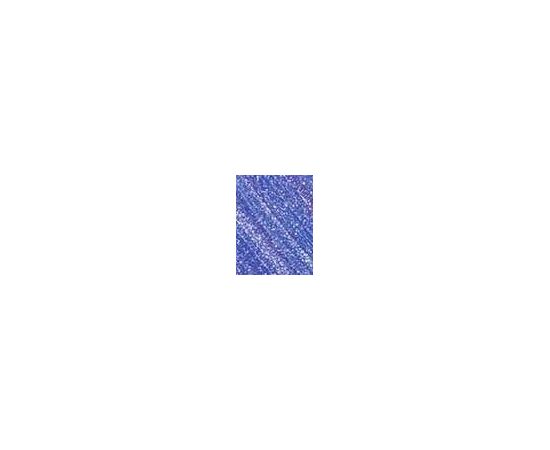 Sally Hansen Insta-Dri / Pride 9,17ml W / Nail Polish