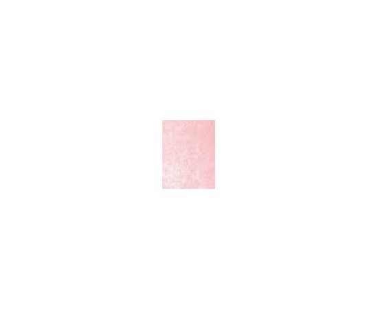 Bourjois 1 Second 9ml W / Nail Polish