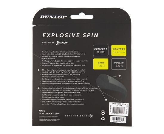 Tennis string DUNLOP Explosive Spin 1.25mm 17g 12m Monofilament Hexagonal Yellow