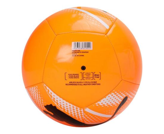Puma Attacanto Graphic 84073 09 Football (5)
