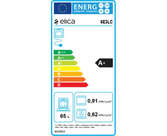 Elica VIRTUS MULTI 60 TFT BL