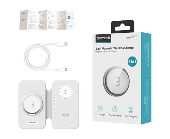 Choetech T616-F 3-in-1 inductive charger (white)