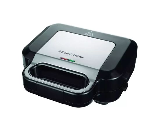 Russell Hobbs 26810-56 3in1 Тостер