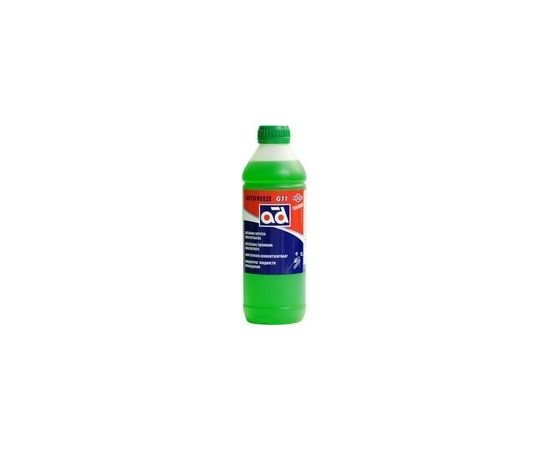 Antifrīzs ANTIFREEZE AD -35C G11 GREEN 1L