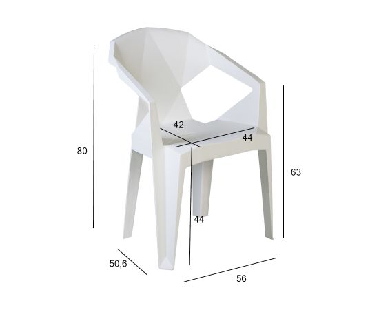 Krēsls MUZE 56x50,6xH80cm, balta plastmasas