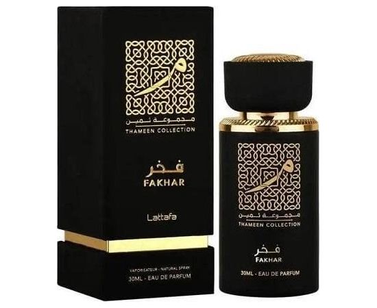 LATTAFA Thameen Collection Thara EDP spray 30ml Unisex Smaržas