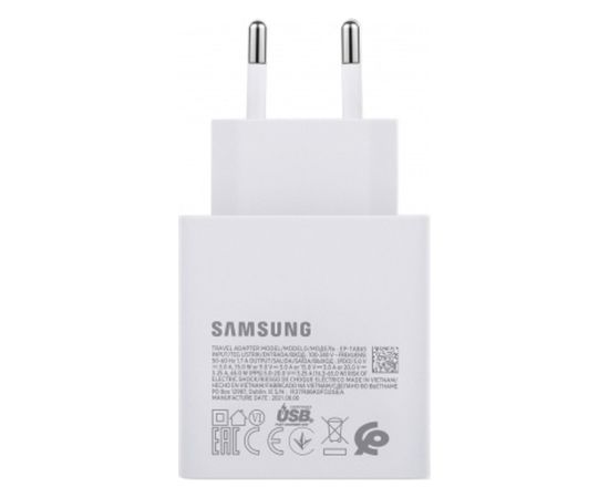 Samsung USB sienas lādētājs 65W AFC balts (GP-PTU020SODWQ)