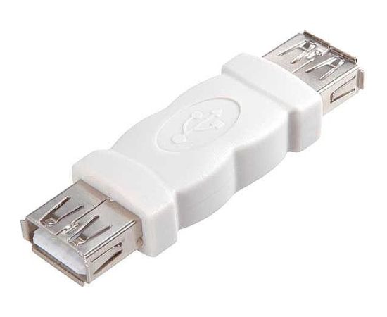 Vivanco адаптер USB A - USB A (45262)