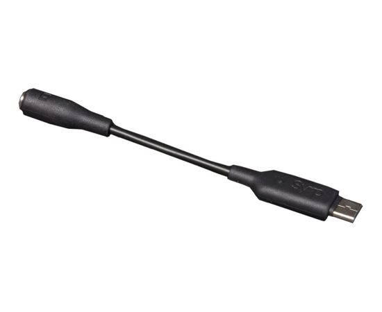 Syrp кабель USB Shutter Release (SY0001-7015)