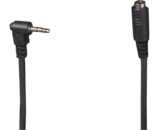 Syrp кабель Extension Link Cable 3m (SY0001-7014)