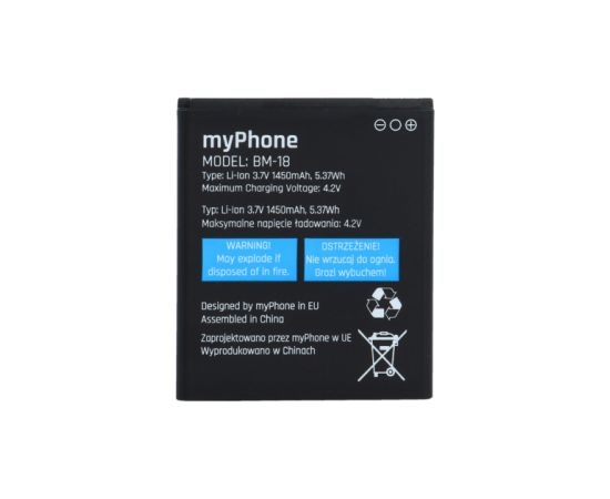 OEM Батарея myPhone C-SMART III