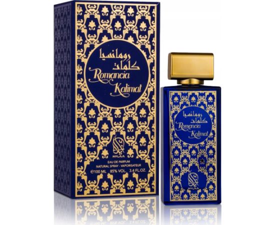 Christian Dior NYLAA Romancia Kalimat EDP spray 100ml