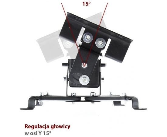 ART Holder for projector 2in1 ceiling 67cm/wall 54cm P-108 10KG