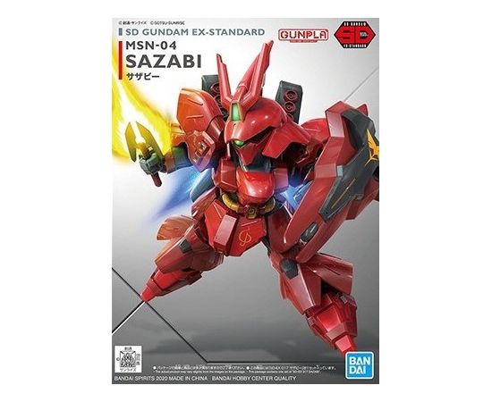 Bandai SDEX SAZABI