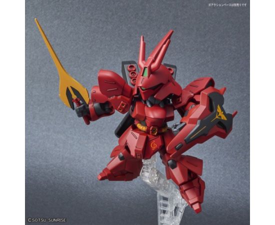Bandai SDEX SAZABI