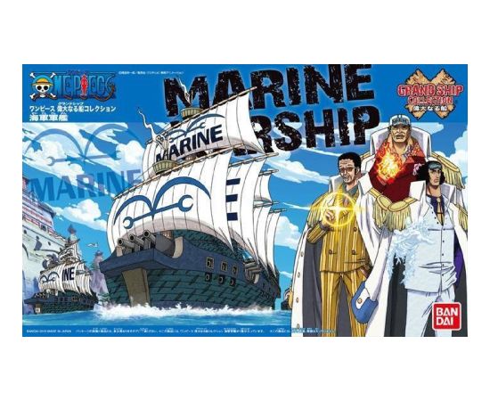 Bandai ONE PIECE GRAND SHIP COLLECTION MARINE SHIP