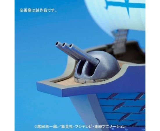 Bandai ONE PIECE GRAND SHIP COLLECTION MARINE SHIP