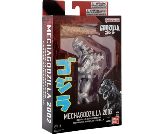 Bandai GODZILLA ACTION FIGURE - MECHA GODZILLA 2002 Figūriņas un varoņi