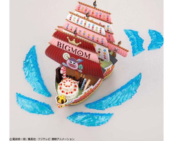 Bandai ONE PIECE GRAND SHIP COLLECTION QYEEN-MAMA-CHANTER