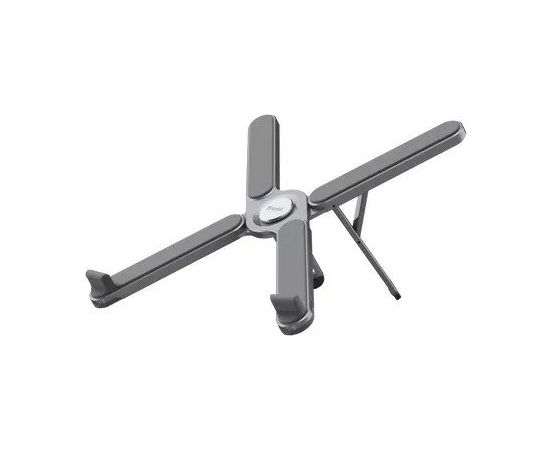 Podstawka pod laptopa Trust MACY FOLDABLE METAL Grey