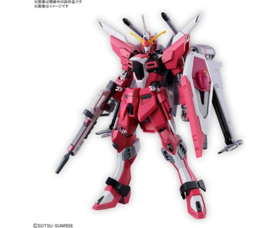 Bandai HGCE 1/144 INFINITE JUSTICE GUNDAM TYPE II