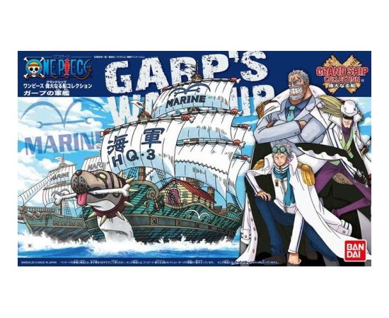 Bandai ONE PIECE GRAND SHIP COLLECTION GARP'S WARSHIP