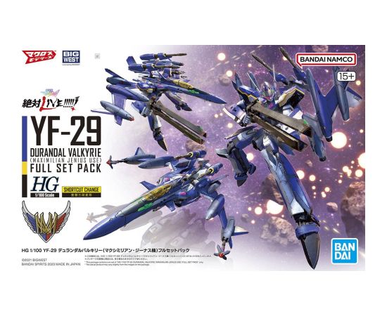 Bandai HG 1/100 YF-29 DURANDAL VALKYRIE (MAXIMILAN JENIUS USE) FULL SET PACK Figūriņas un varoņi