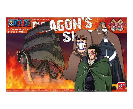 Bandai ONE PIECE GRAND SHIP COLLECTION DRAGON'S SHIP