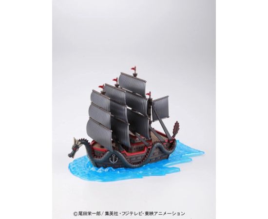 Bandai ONE PIECE GRAND SHIP COLLECTION DRAGON'S SHIP