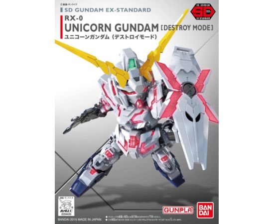 Bandai SDEX UNICORN GUNDAM[DESTROY MODE]