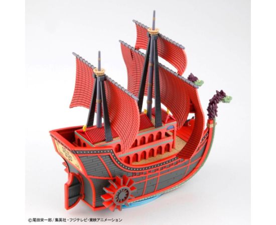 Bandai ONE PIECE GRAND SHIP COLLECTION NINE SNAKE PIRAT SHIP