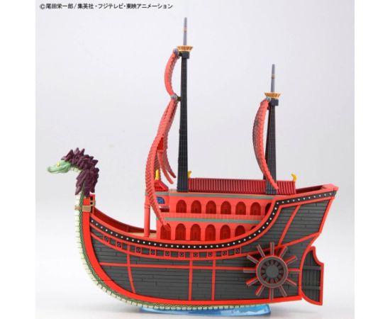 Bandai ONE PIECE GRAND SHIP COLLECTION NINE SNAKE PIRAT SHIP