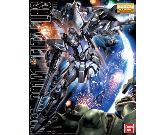 Bandai MG 1/100 MSN-001A1 DELTA PLUS BL
