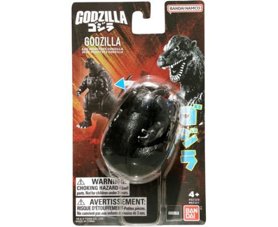 Bandai GODZILLA EGG MONSTER - GODZILLA