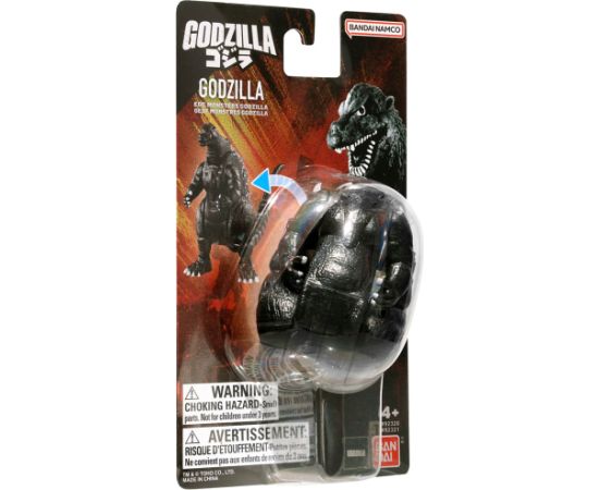 Bandai GODZILLA EGG MONSTER - GODZILLA