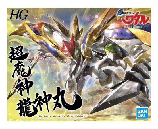 Bandai HG CHO MASHIN RYUJINMARU Figūriņas un varoņi