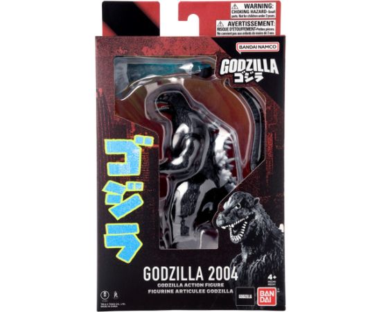 Bandai GODZILLA ACTION FIGURE - GODZILLA 2004