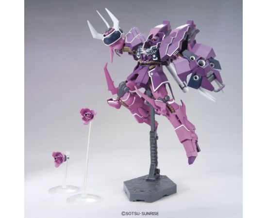Bandai HGUC 1/144 YAMS-132 ROZEN ZULU