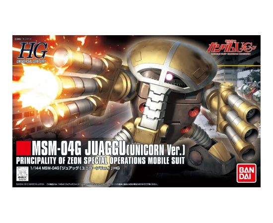 Bandai HGUC 1/144 MSM-04G JUAGGU (UNICORN VER.)
