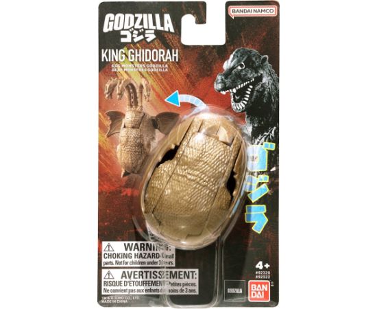 Bandai GODZILLA EGG MONSTER - KING GHIDORAH Фигурки и герои