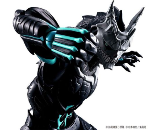 Bandai FIGURE RISE KAIJU No.8