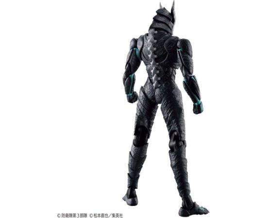 Bandai FIGURE RISE KAIJU No.8