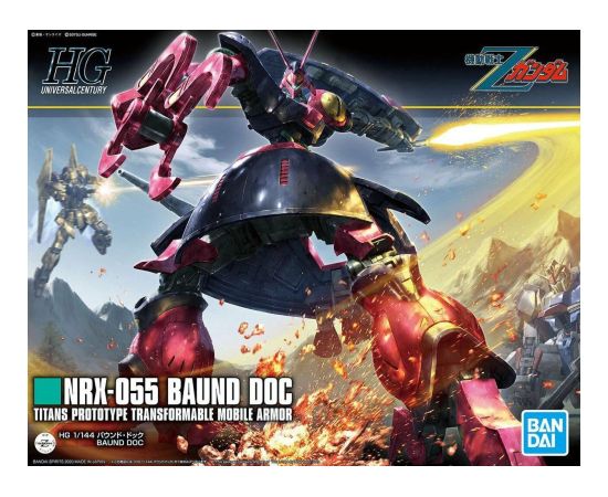 Bandai HGUC 1/144 NRX-055 BAUND DOC